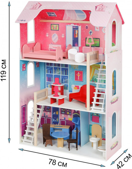 Дом кукольный с мебелью «Вдохновение»