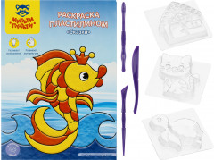 Набор для лепки - Фото 4