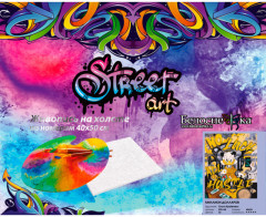 Картина по номерам «Миллион долларов» - Фото 2