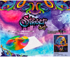 Картина по номерам «Отражение» - Фото 2