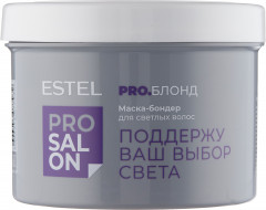 Маска-бондер для светлых волос - Фото 1