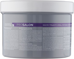 Маска-бондер для светлых волос - Фото 2