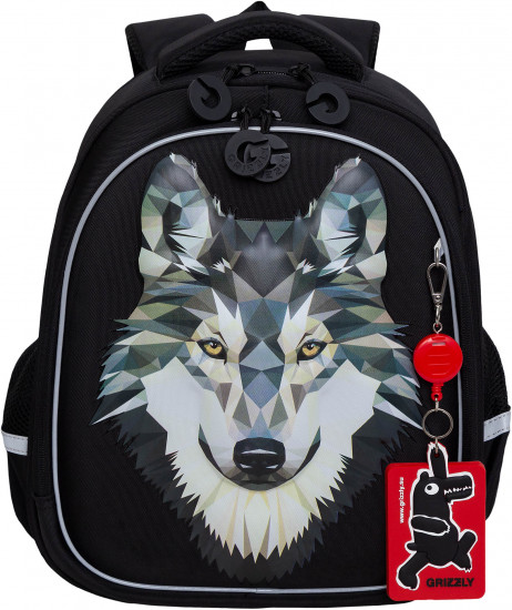 Рюкзак школьный