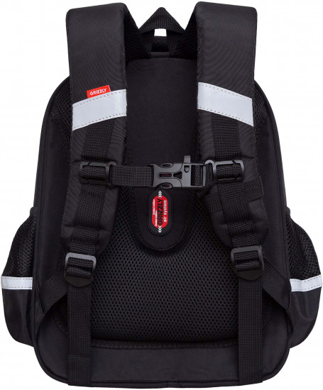 Рюкзак школьный