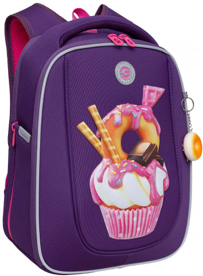 Рюкзак школьный