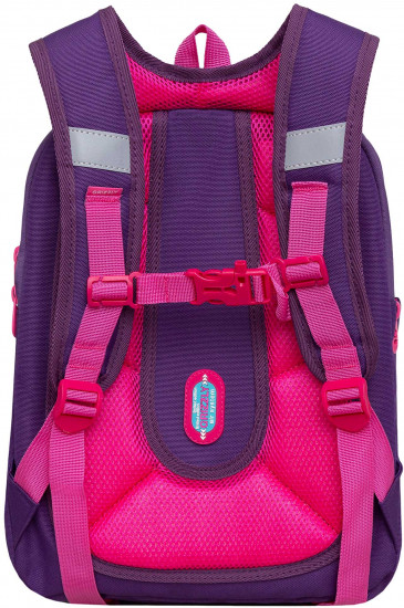 Рюкзак школьный