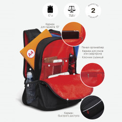 Рюкзак универсальный - Фото 1