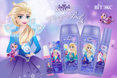 Ароматная вода для девочек «Волшебный эликсир» - Фото 1