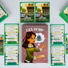Карточная игра «Объясни!» - Фото 2
