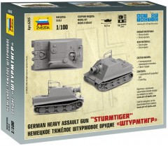 Сборная модель «Немецкое тяжелое штурмовое орудие Штурмтигр» - Фото 1
