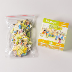 Пазл «Конни во дворе» - Фото 4