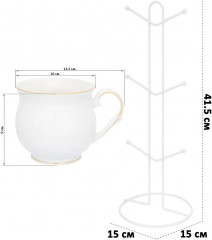 Набор кружек на подставке «Белоснежная долина» - Фото 1