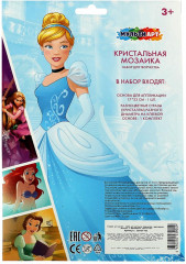 Мозаика кристальная «Принцесса в голубом» - Фото 4