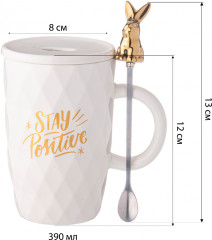 Кружка с крышкой и ложкой «Bunny» - Фото 2