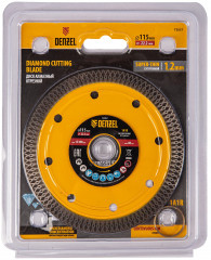 Диск алмазный отрезной - Фото 4