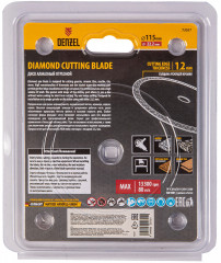 Диск алмазный отрезной - Фото 5