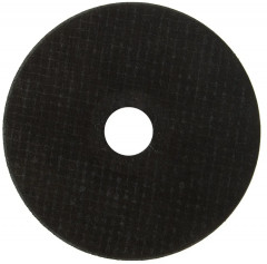 Круг отрезной по металлу - Фото 1