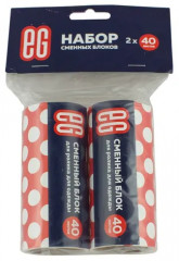 Ролик для одежды со сменными блоками - Фото 1