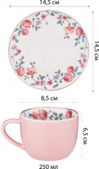 Чайный набор «Blossom» - Фото 1