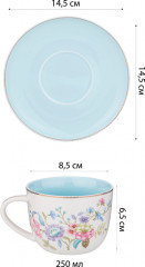 Чайный набор «Blossom» - Фото 1