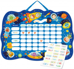 Планер «Мега планер» - Фото 1