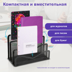 Подставка металлическая для документов - Фото 5