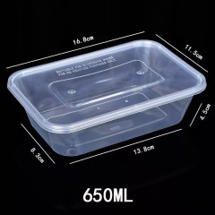 Контейнер многоразовый с крышкой - Фото 1