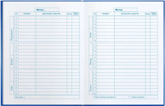 Дневник школьный «Глобус» - Фото 4