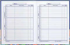 Дневник школьный «Урбан» - Фото 4