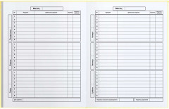 Дневник школьный «Жёлтый неон» - Фото 4