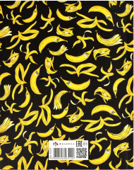 Дневник школьный «Арт-банан» - Фото 2