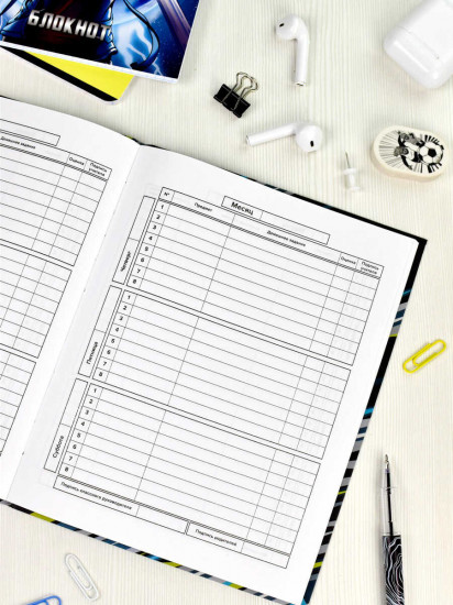 Дневник школьный «Дино геймер»