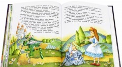 Алиса в Зазеркалье - Фото 2