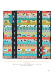 Лоскутные коврики для малышей. Кроим и шьем, развлекаемся и развиваемся! - Фото 3