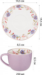 Чайный набор «Blossom» - Фото 1