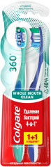 Щетка зубная антибактериальная средней жесткости «360 Суперчистота всей полости рта» - Фото 2