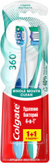 Щетка зубная антибактериальная средней жесткости «360 Суперчистота всей полости рта» - Фото 3