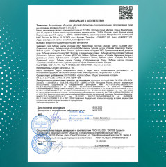 Щетка зубная антибактериальная средней жесткости «360 Суперчистота всей полости рта» - Фото 16