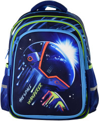 Рюкзак школьный «Космос» - Фото 1