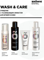 Тоник для бровей - Фото 2