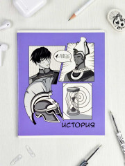 Тетрадь предметная «История» - Фото 2