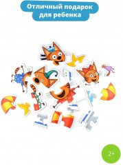 Пазл «3 кота» 6 в 1 - Фото 3