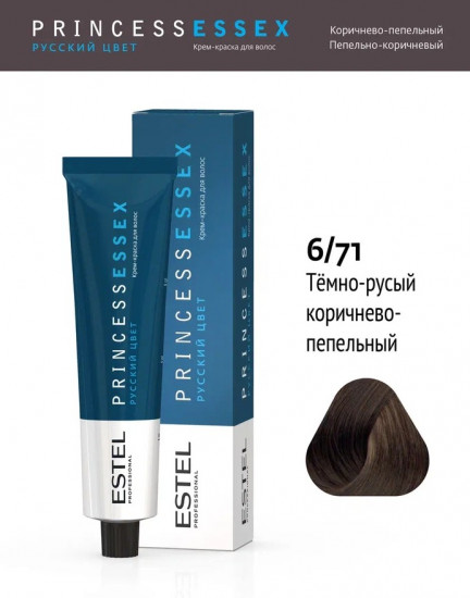 Крем-краска для волос, оттенок 6/71 Темно-русый коричнево-пепельный