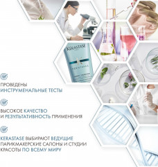 Молочко для волос термозащитное «Ciment Thermique» - Фото 3