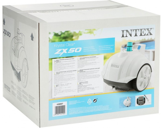 Пылесос автоматический для бассейна