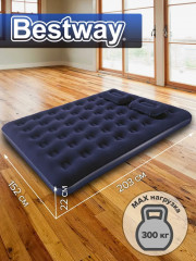 Матрас надувной с подушками - Фото 8