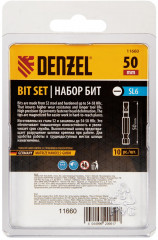 Набор бит для шуруповертов - Фото 1