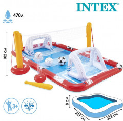 Центр игровой «Активный спорт» - Фото 1