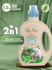 Гель и пятновыводитель для белья без запаха - Фото 1