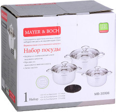 Набор кастрюль с крышками - Фото 3